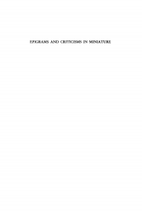 Cover image: Epigrams and Criticisms in Miniature 9781512820096