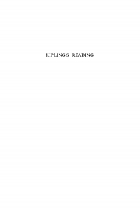 Cover image: Kipling's Reading and Its Influence on His Poetry 9781512820164