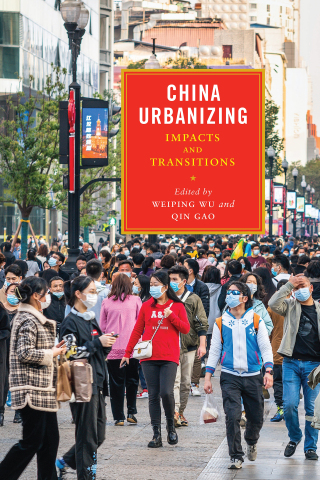 Cover image: China Urbanizing 9781512823011
