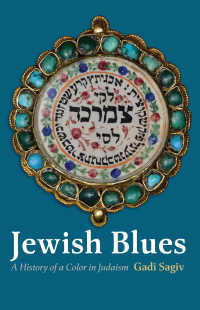 Cover image: Jewish Blues 9781512823370