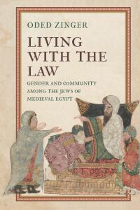 Cover image: Living with the Law 9781512823790