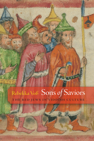表紙画像: Sons of Saviors 9781512824322