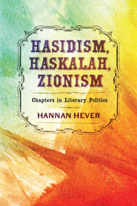 Cover image: Hasidism, Haskalah, Zionism 9781512825077