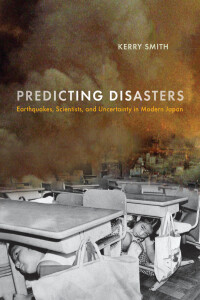 Imagen de portada: Predicting Disasters 9781512825749