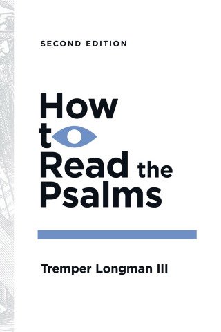 Cover image: How to Read the Psalms 9781514002810