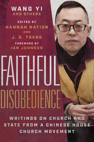 Cover image: Faithful Disobedience 9781514004135