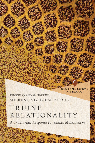 Cover image: Triune Relationality 9781514008843