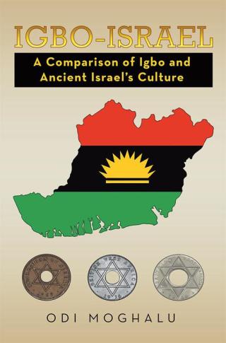 Cover image: Igbo-Israel 9781514403440