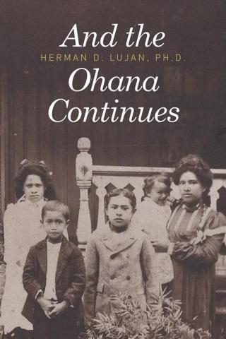 Cover image: And the Ohana Continues 9781514438015