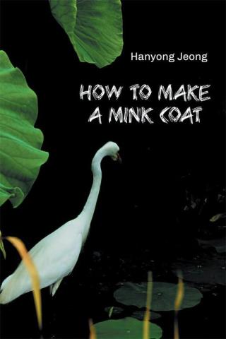 Cover image: How to Make a Mink Coat 9781514442579
