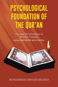 Cover image: Psychological Foundation of the Qur'an Ii 9781514454992