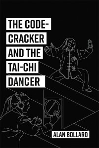 Cover image: The Code-Cracker and the Tai-Chi Dancer 9781514466865