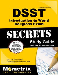 صورة الغلاف: DSST Introduction to World Religions Exam Secrets Study Guide 1st edition 9781609716479