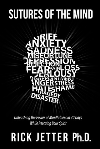 Cover image: Sutures of the Mind