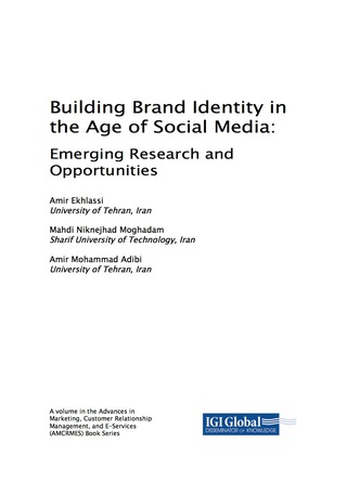 Cover image: Building Brand Identity in the Age of Social Media: Emerging Research and Opportunities 9781522551430