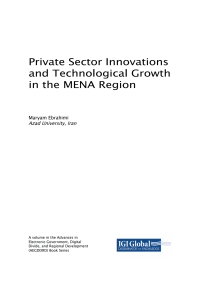 Cover image: Private Sector Innovations and Technological Growth in the MENA Region 9781522570868