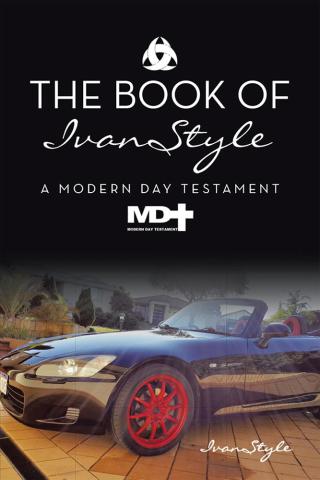 Cover image: The Book of Ivanstyle 9781524521783