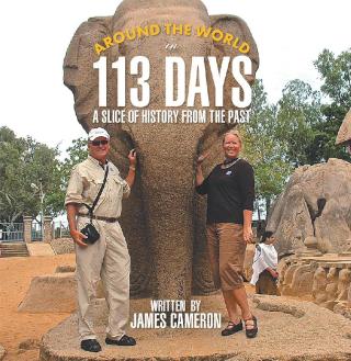 Omslagafbeelding: Around the World in 113 Days 9781524557058