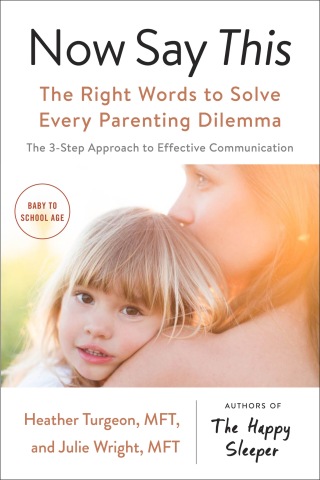 Cover image: Now Say This 9780143130345