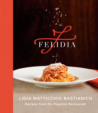 Cover image: Felidia 9781524733087