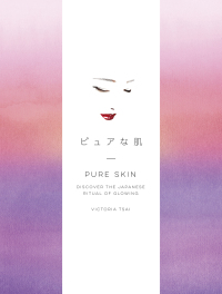 Cover image: Pure Skin 9781524763336