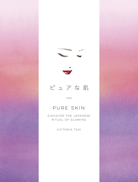 Pure Skin : Discover the Japanese Ritual of Glowing - FULL INSTANT DOWNLOAD | PDF DOCX EPUB