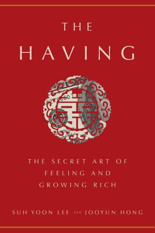 Cover image: The Having 9781524763411