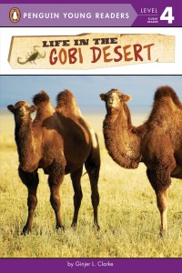 Cover image: Life in the Gobi Desert 9781524784904