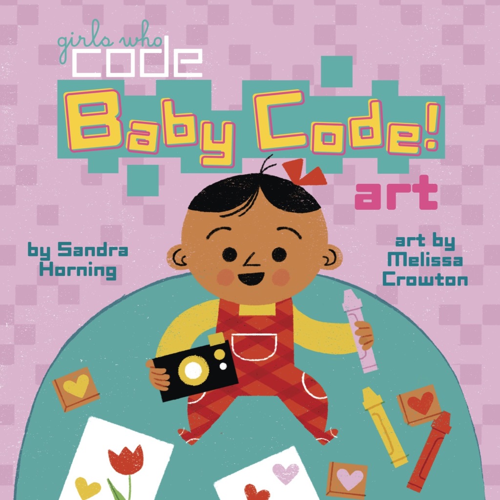Baby Code! Art