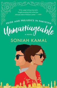 Cover image: Unmarriageable 9780525486480