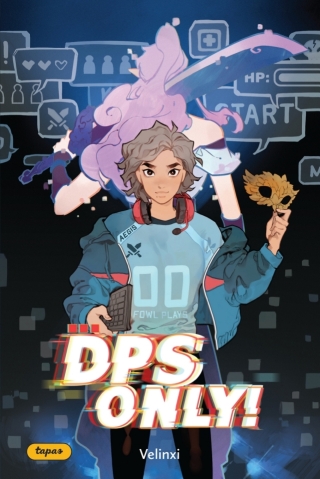 Imagen de portada: DPS Only! 9781524876494