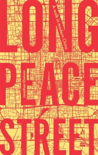 Cover image: Long Peace Street 1st edition 9781526131577