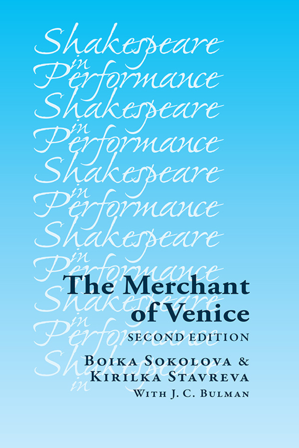 The Merchant of Venice eBook