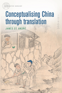 表紙画像: Conceptualising China through translation 9781526157324