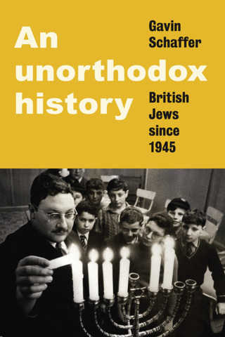 Cover image: An unorthodox history 9781526165473
