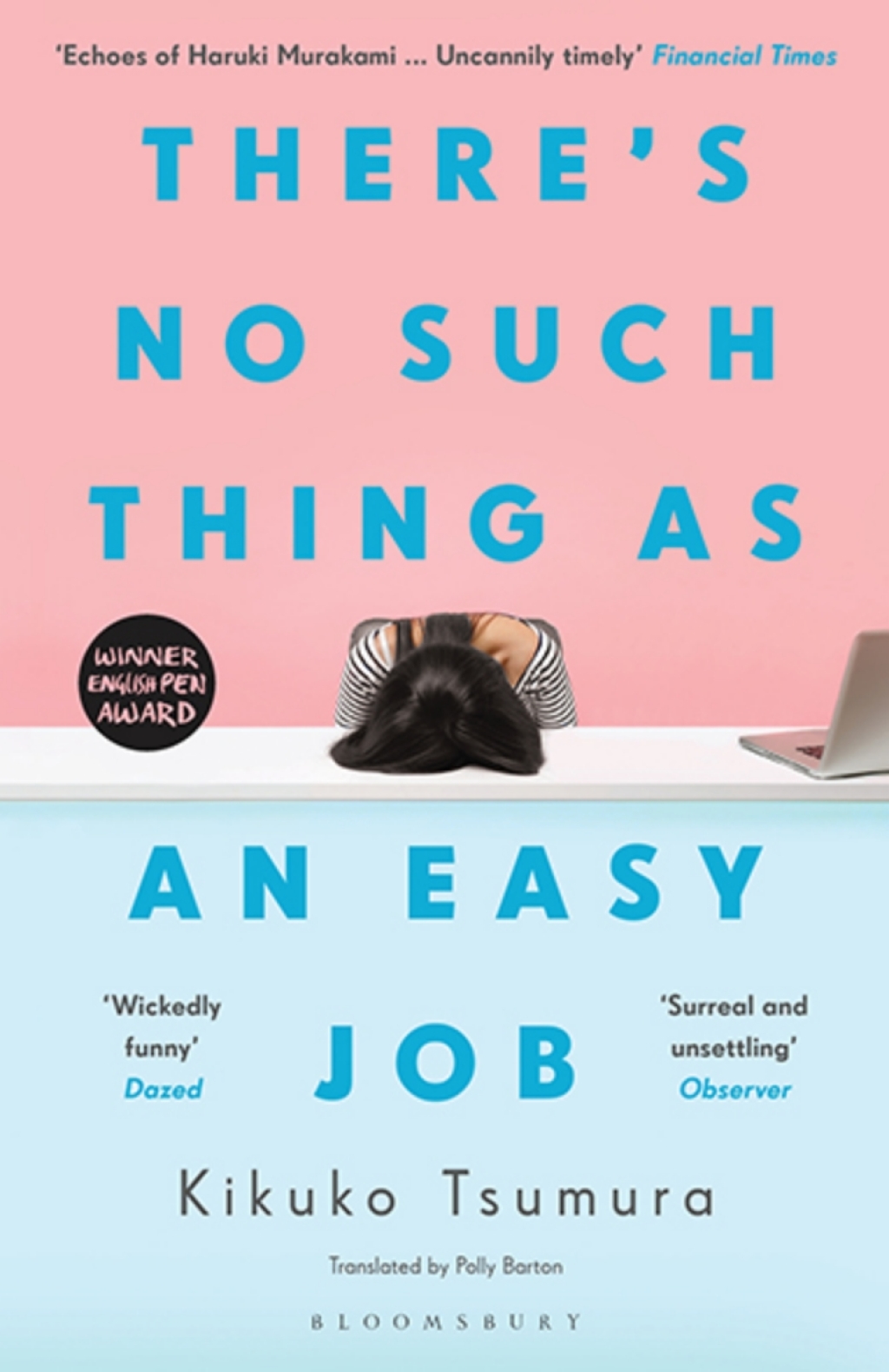 Theres No Such Thing as an Easy Job  1st Edition eBook