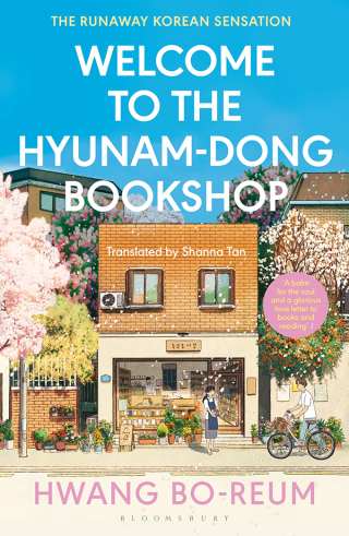 Immagine di copertina: Welcome to the Hyunam-dong Bookshop 1st edition 9781526662279