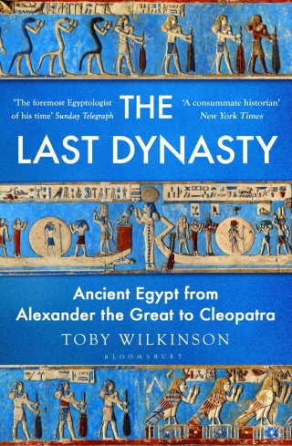 Cover image: The Last Dynasty 1st edition 9781526664648
