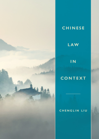 صورة الغلاف: Chinese Law in Context 1st edition 9781611631555