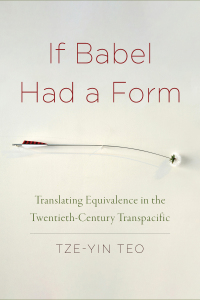 Imagen de portada: If Babel Had a Form 1st edition 9781531500184