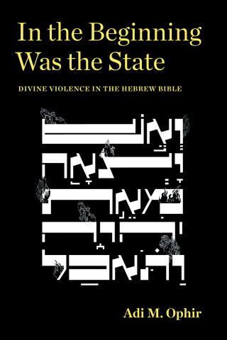 Imagen de portada: In the Beginning Was the State 1st edition 9781531501419
