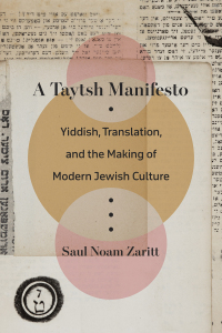 Cover image: A Taytsh Manifesto 1st edition 9781531509163