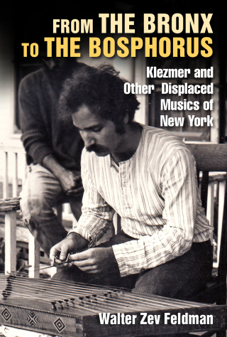 Cover image: From the Bronx to the Bosphorus 1st edition 9781531509767