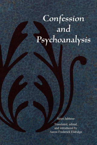 Imagen de portada: Confession and Psychoanalysis 1st edition 9781531512743