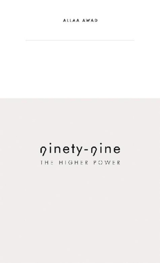 Cover image: Ninety-Nine 9781532043611