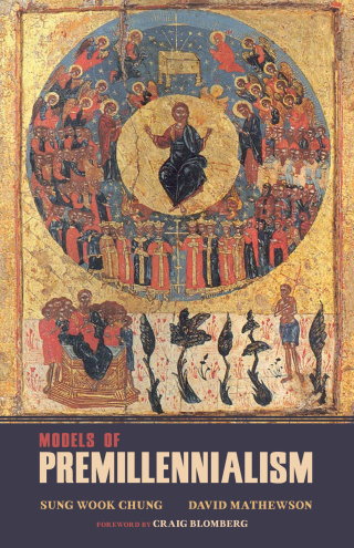 Cover image: Models of Premillennialism 9781532637698