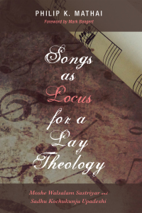 Cover image: Songs as Locus for a Lay Theology 9781625645500