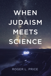 صورة الغلاف: When Judaism Meets Science 9781532653551