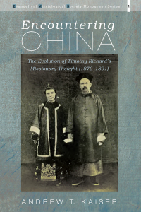 Cover image: Encountering China 9781532664137
