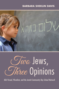 Cover image: Two Jews, Three Opinions 9781532673313